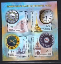 Russia 2011 Mi.#Bl.147 Clocks (Science and Technics) souv/sheet 4 stamps MNH