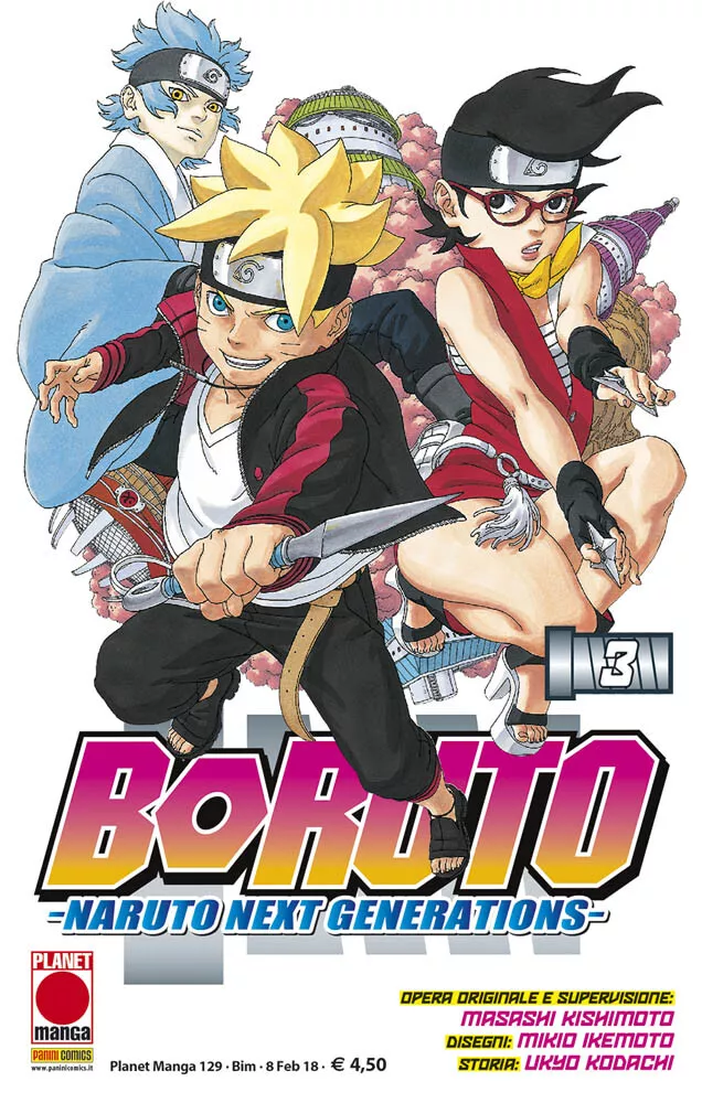 Boruto Manga  Anime-Planet