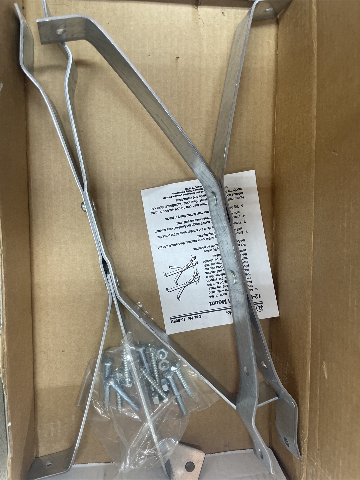 Radio Shack 15885 12” Antenna Mast Wall Mounts eBay