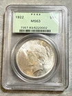1922 Peace Dollar $1 Silver Coin PCGS MS63 Philadelphia Uncirculated 8062
