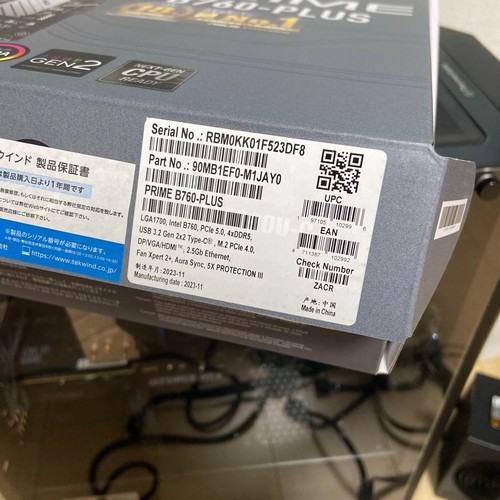 ASUS B760-PLUS AMD B760 Socket AM4 Motherboard ROG STRIX GAMING ATX JP - 第 3/5 張圖片