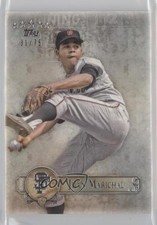 2013 Topps Five Star 31/75 Juan Marichal #55 HOF 0b0