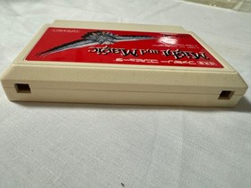 No manual, Might and Magic M&M Nintendo Famicom FC NES Cart w/Box Japan-g1126-