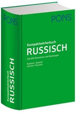 PONS Kompaktwörterbuch Russisch | deutsch