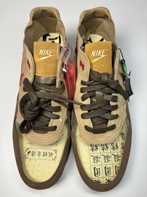 Size 10.5 - Nike CLOT x Air Max 1 Kiss Of Death CHA