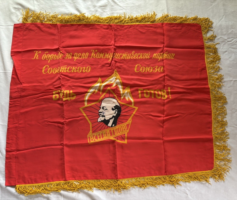 Vintage Soviet-era Communist Propaganda Banner w/ Lenin Emblem