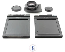 [Opt MINT] Nikon Nikkor M 300mm f/9 Copal 1 Large Format Lens 4x5 5x7 8x10 JAPAN