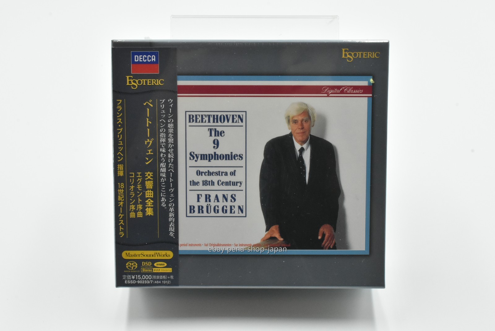ESOTERIC Frans Bruggen Beethoven 9 Symphonies Overtures 5 SACD Hybrid JAPAN