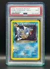 Dark Gyarados 8/82 Holo Rare 1st Edition With Swirl - 2000 Pokémon Rocket- PSA 9