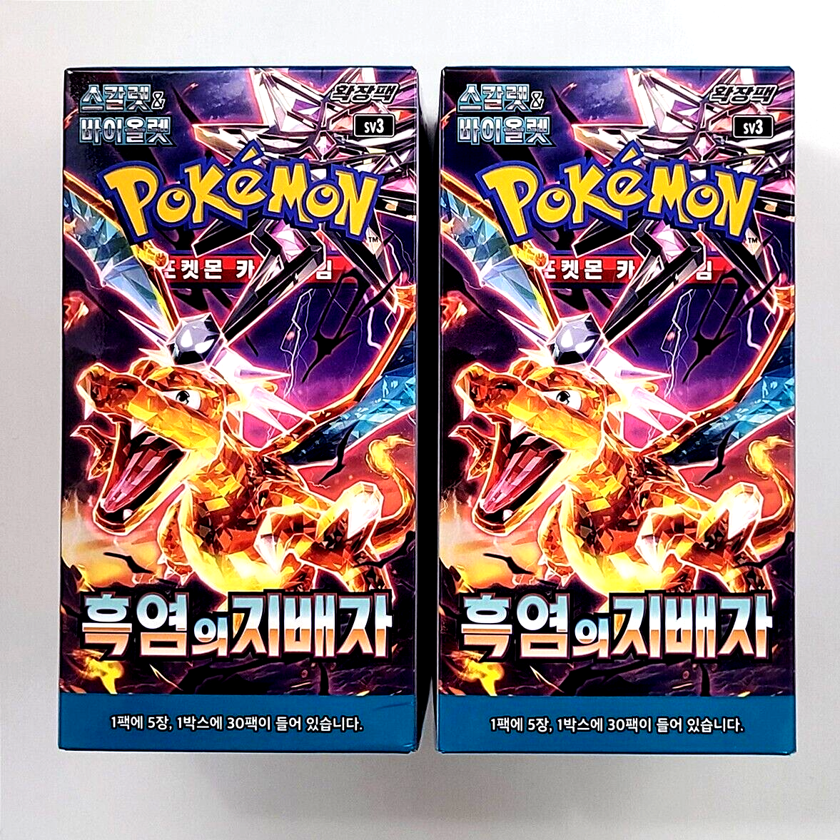2 Boxes Pokemon TCG Card Obsidian Flames(Ruler of the Black Flame