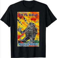 Vintage Graphic Missile Robot Japanese Retro Old Toy Anime T-Shirt---