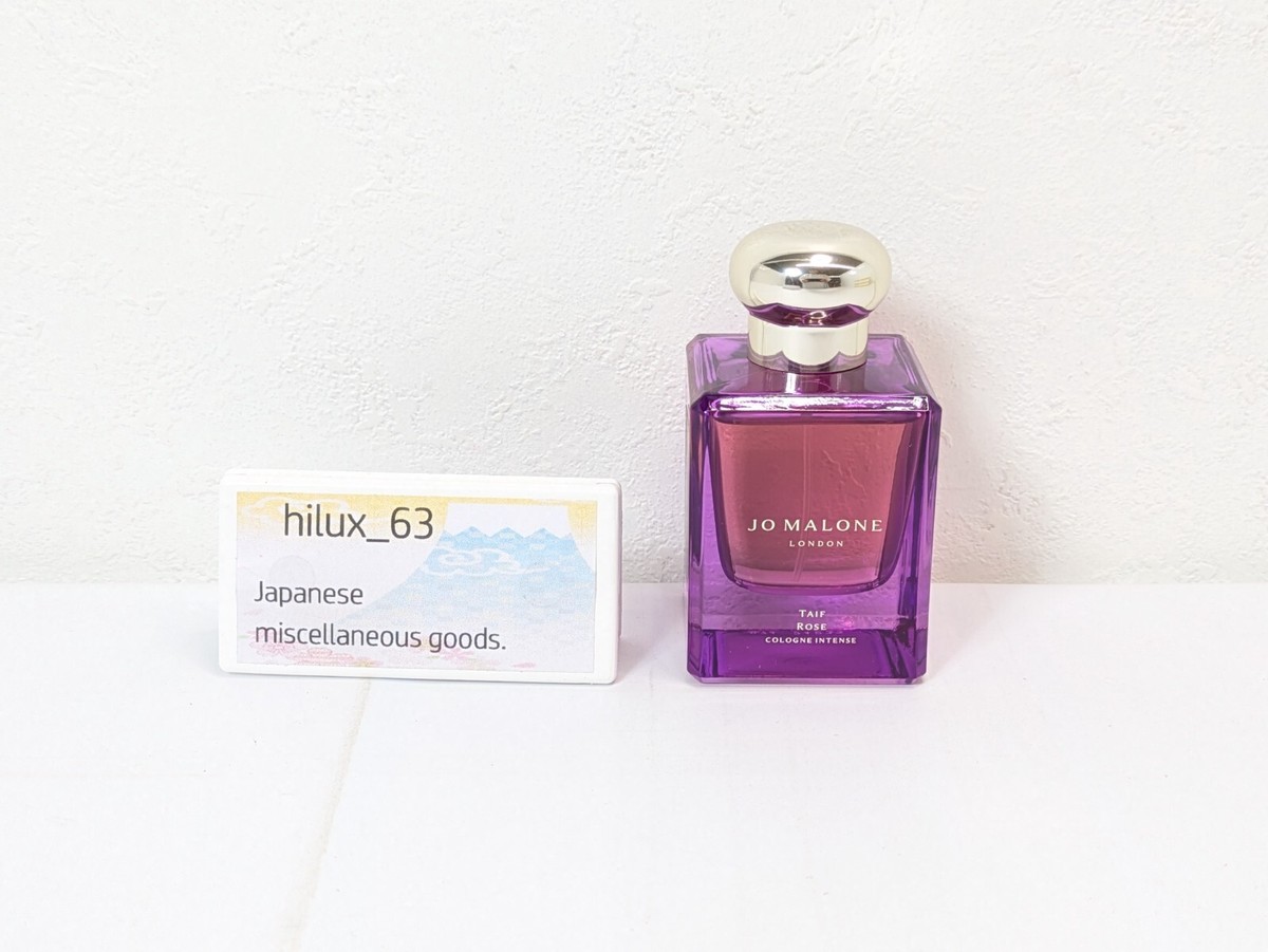 Jo Malone London Taif Rose Cologne Intense, 1.7oz 50ml