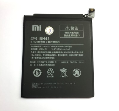Original Akku für Xiaomi Redmi Note 4X 4000mAh Batterie BN43 Batterie XIOMi Mi