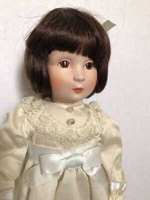 Kezi Vintage Musical Collectible 16” Porcelain Doll, 1984 Gorham