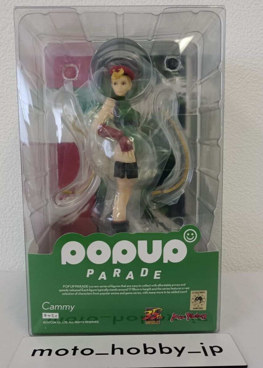 NEW Max Factory POP UP PARADE Street Fighter Series Cammy 165mm