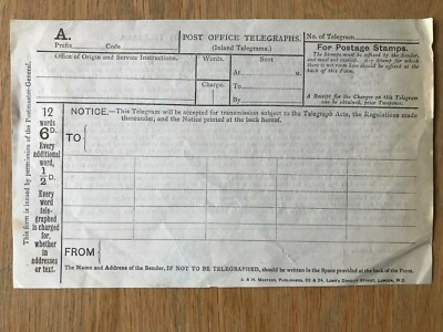 Vintage Blank Post Office Telegraph Form, 6D for 12 Words - 1950 Inland Telegram