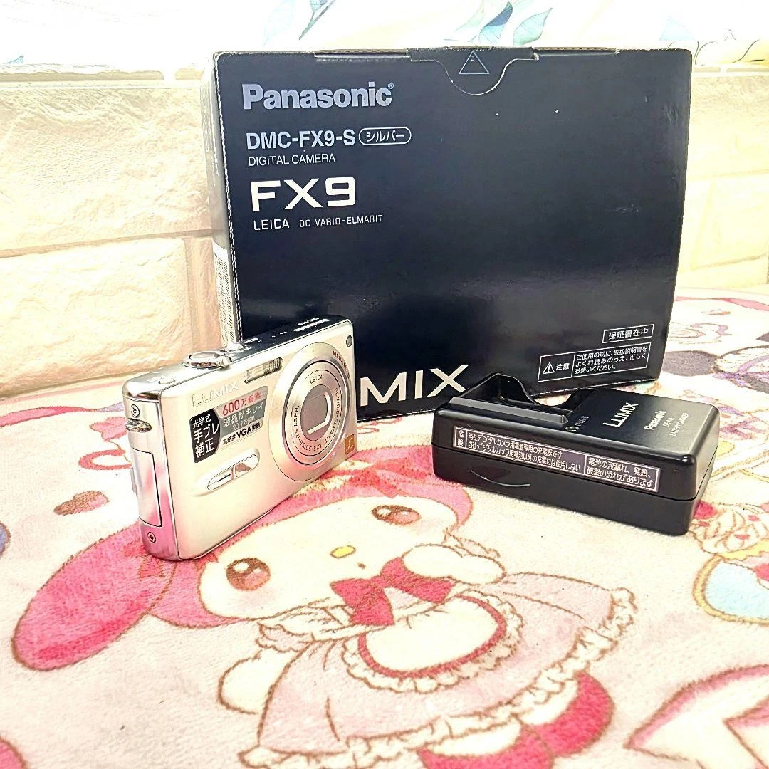 Panasonic LUMIX DMC-FX9 Digital Cameras for sale | eBay