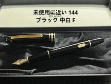Close To Mont Blanc 144 Fountain Pen Black Medium White F