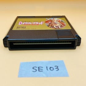 ◇SE103 NES Royal Blood Nintendo Famicom Japanese Tested Working Very Good