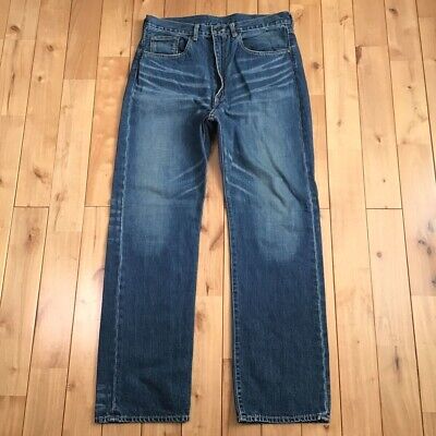 BAPE × KAWS Denim Pants a bathing ape NIGO Size M | eBay BAPE × KAWS Denim Pants a bathing ape NIGO Size M | eBay