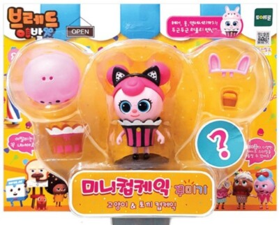 Bread Barbershop Mini Cupcake Style Decorating Cat & Rabbit Figure Barber Shop