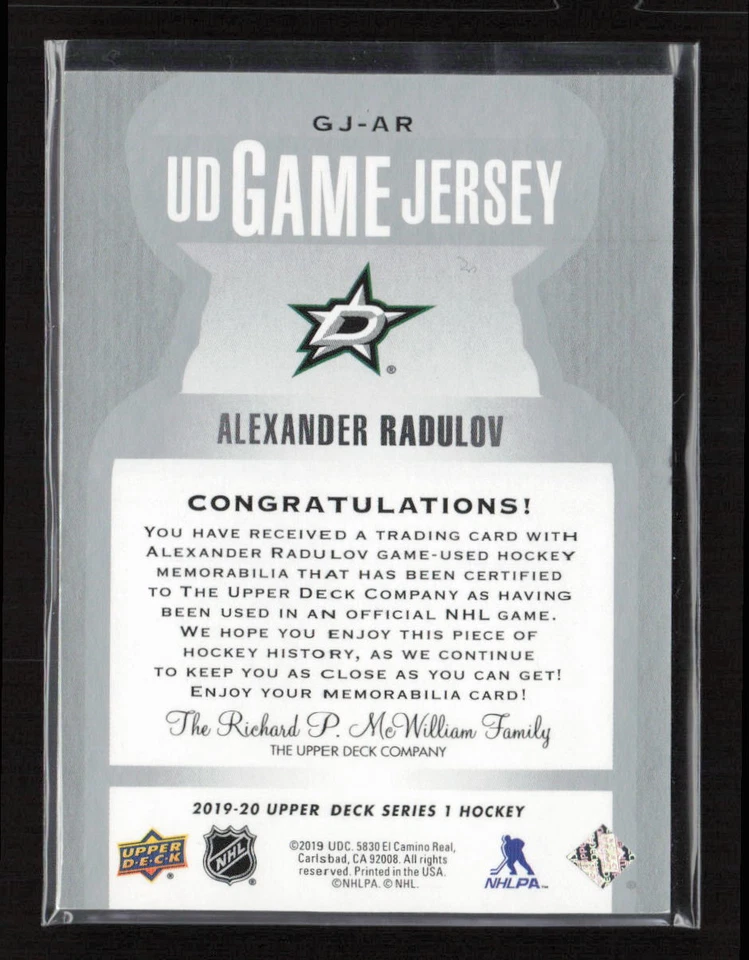 2019-20 Upper Deck #GJ-AR Alexander Radulov UD Game Jersey - Image 2 of 2