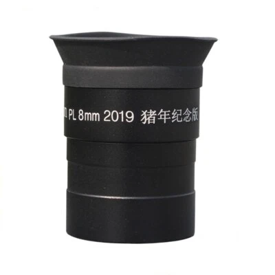 KSON 8mm Okular 1.25 Zoll PLÖSSL Astronomie Teleskop Vollmetall