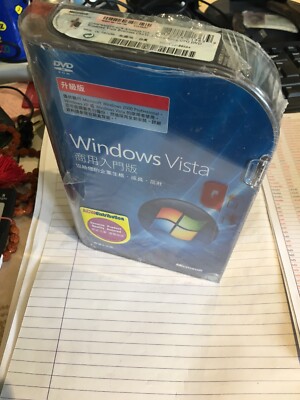 Microsoft Windows Vista Business Upgrade HK Retail Box Chinese | eBay