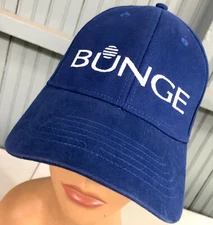 Bunge Canada Agribusiness Food Nu-Fit Small / Medium Stretch Baseball Cap Hat