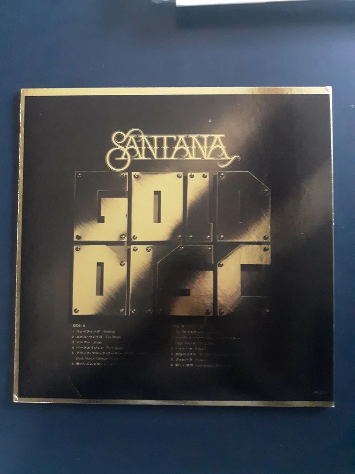 Santana Gold Disc 1973 Sony #SOPN16 Japan Press Gatefold w/8-Page Insert No OBI - Image 2 of 4