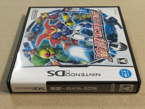 Gekitou! Custom Robo - Nintendo DS JAPAN import - Picture 3 of 9