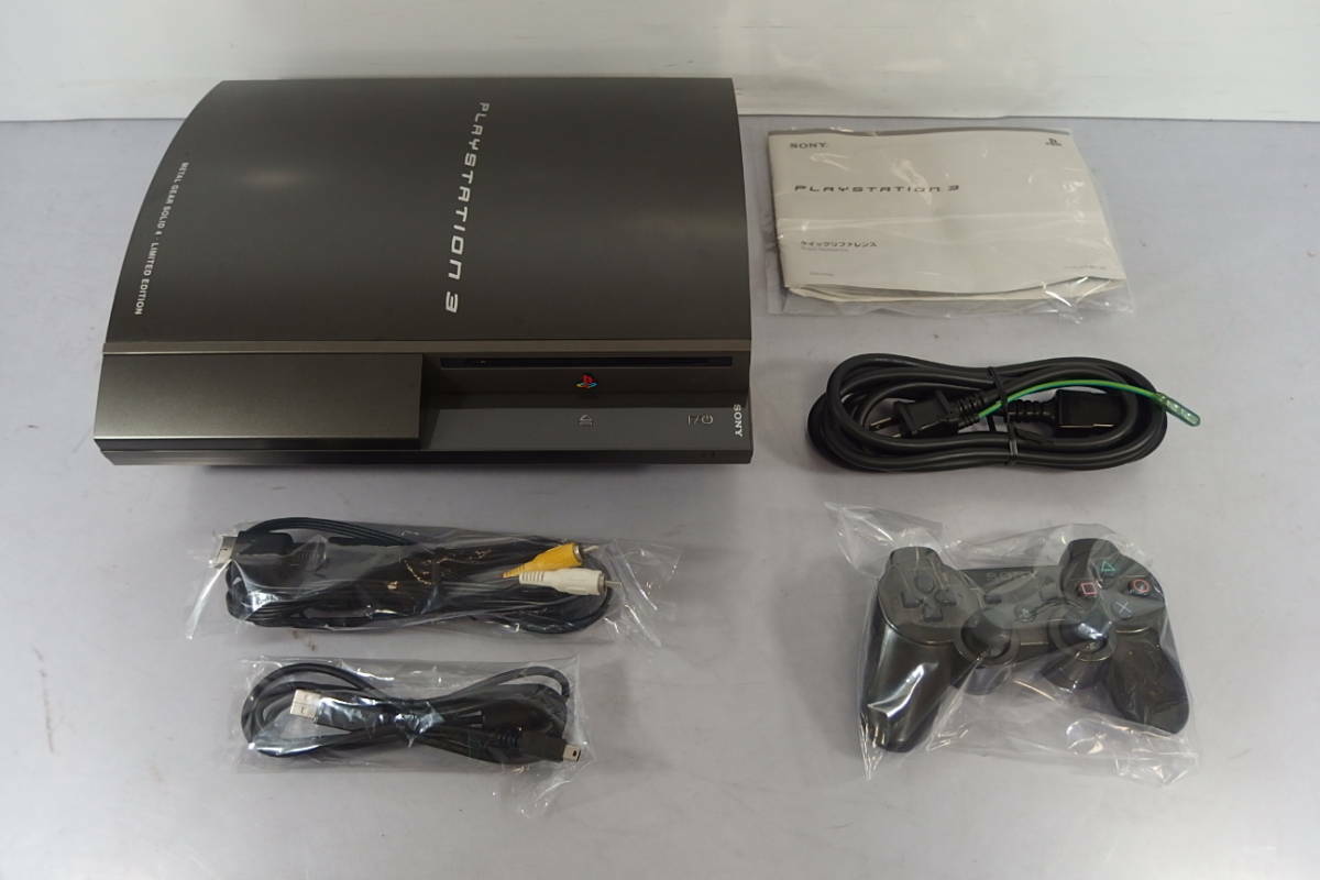 PS3 Metal Gear Solid 4 HAGANE Console Full Accessories Sony PS3 Metal Gear Solid 4 HAGANE Console Full Accessories Sony