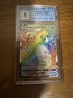 Charizard VMAX 074/073 Champion's Path CGC 9 Blue Label