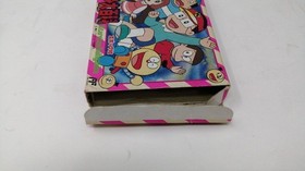 Famicom Software Model Kiteretsu Daihyakka Epoch FMj88