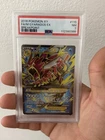 GYARADOS EX Breakpoint 2016 XY  PSA 7