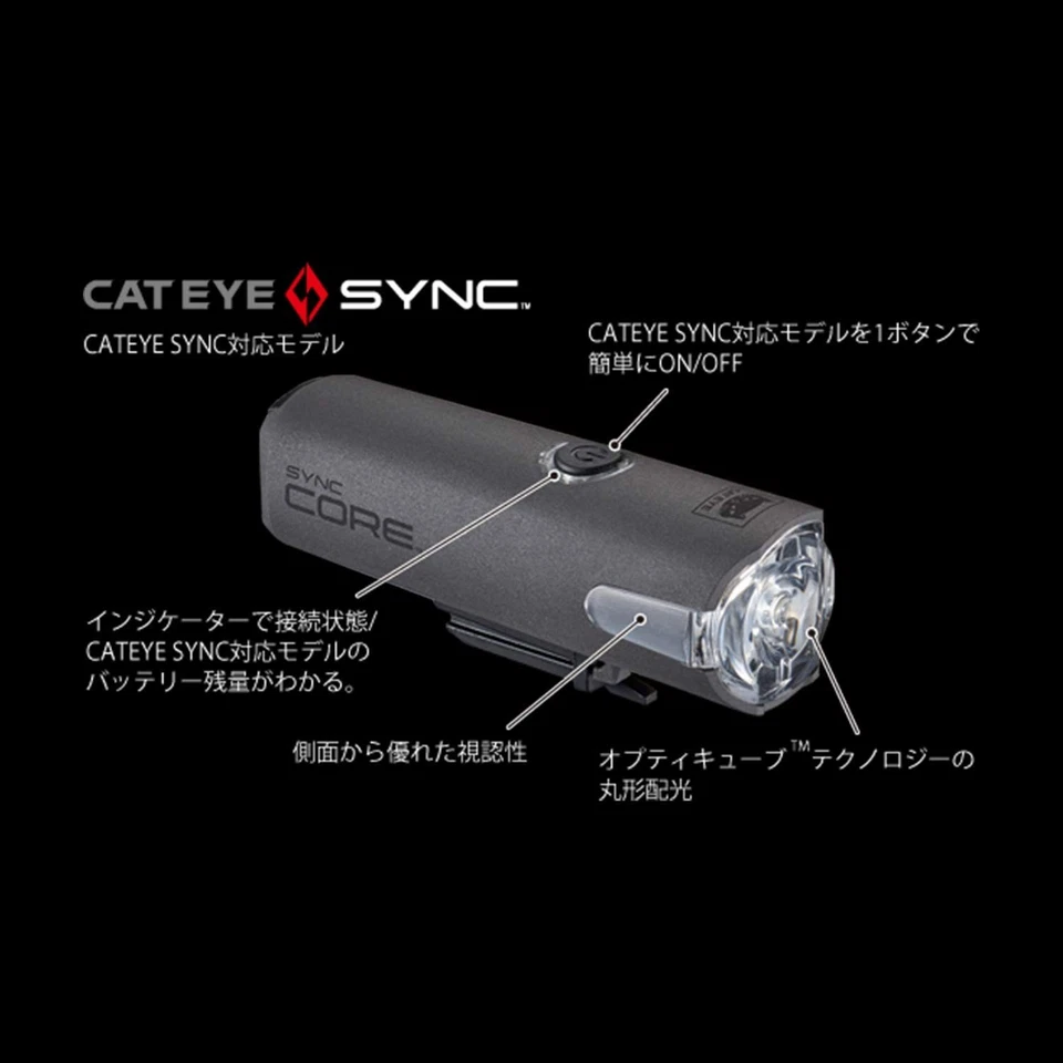 CAT EYE Headlight SYNC CORE Light HL-NW100RC shipping from Japan NEW - Image 3 of 4