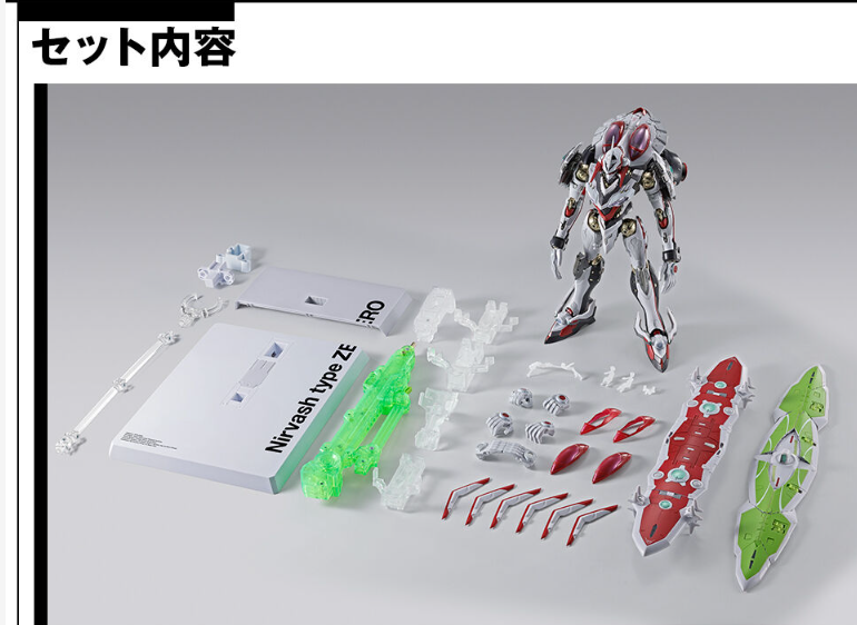 Bandai METAL BUILD Nirvash type ZERO RS figure Eureka Seven