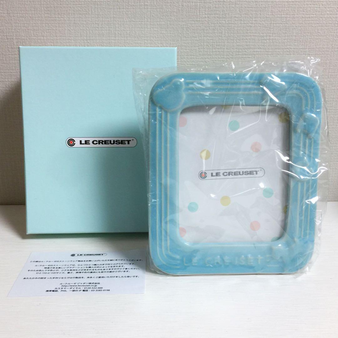 Le Creuset Rare photo frame with box blue baby | eBay