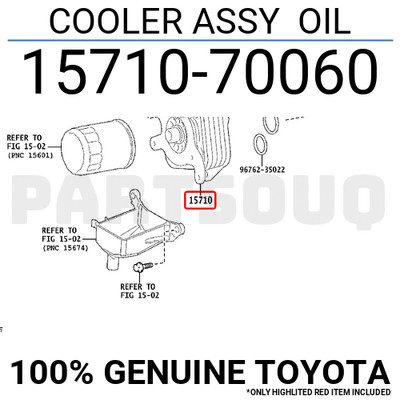 1571070060 Genuine Toyota COOLER ASSY OIL 15710-70060 | eBay 