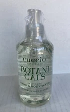 NEW/SEALED CUCCIO SOMATOLOGY BOTANICALS HAND & BODY WASH SANDALWOOD & SAGE 8 OZ.