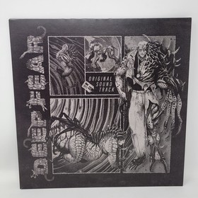 Deep Fear Vinyl LP Record Color Splatter VGM OST Sega Saturn Not Moonshake