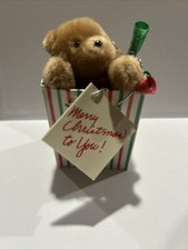 Eden Toys Inc 1987 Merry Christmas Bear