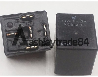 1PC Used   CB1-P-12V ACB13101 Relay 12VDC 20A 5PINS &ex