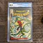 Amazing Spider-Man #71 CGC 8.5 CGC 1st Quicksilver cover (Marvel)