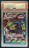 2021 Pokemon SWSH Evolving Skies Umbreon VMAX #095/203 PSA 10