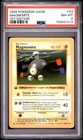 1999 Pokemon Base Set 53 Magnemite 1st Edition PSA 8 Near Mint