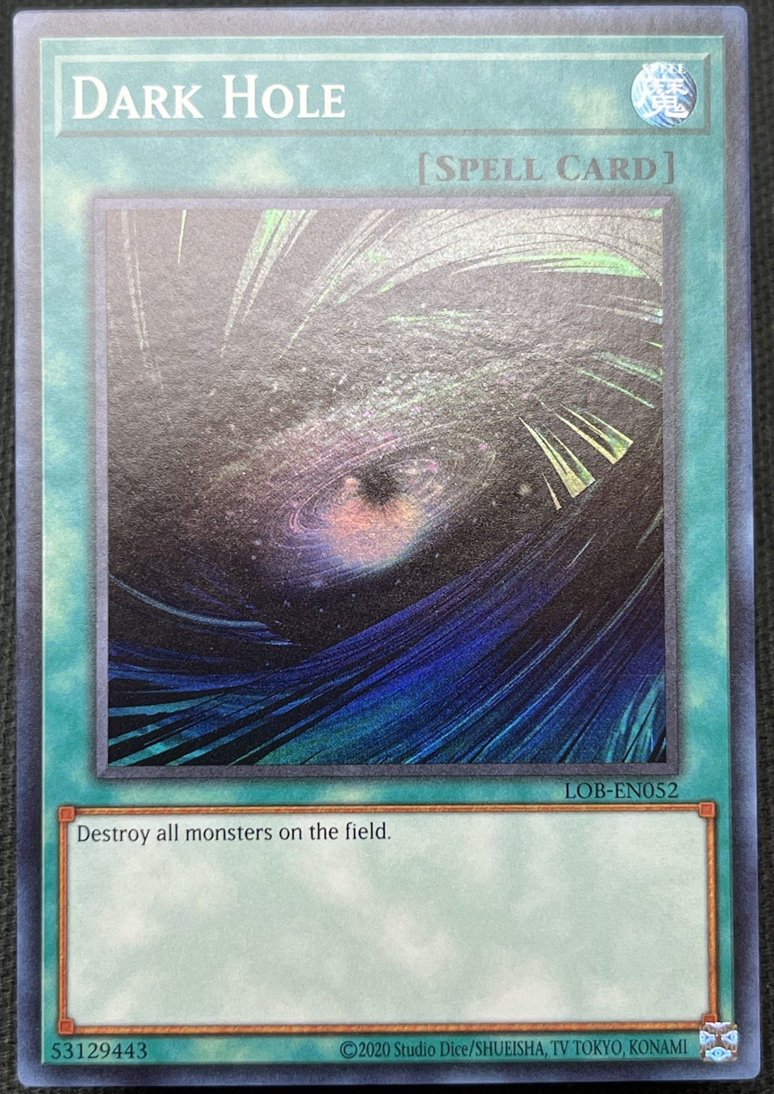 Dark Hole LOB-EN052 Super Rare 25th Anniversary NM Yugioh 