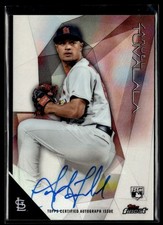 2015 Finest Autographs Samuel Tuivailala St. Louis Cardinals #FA-ST