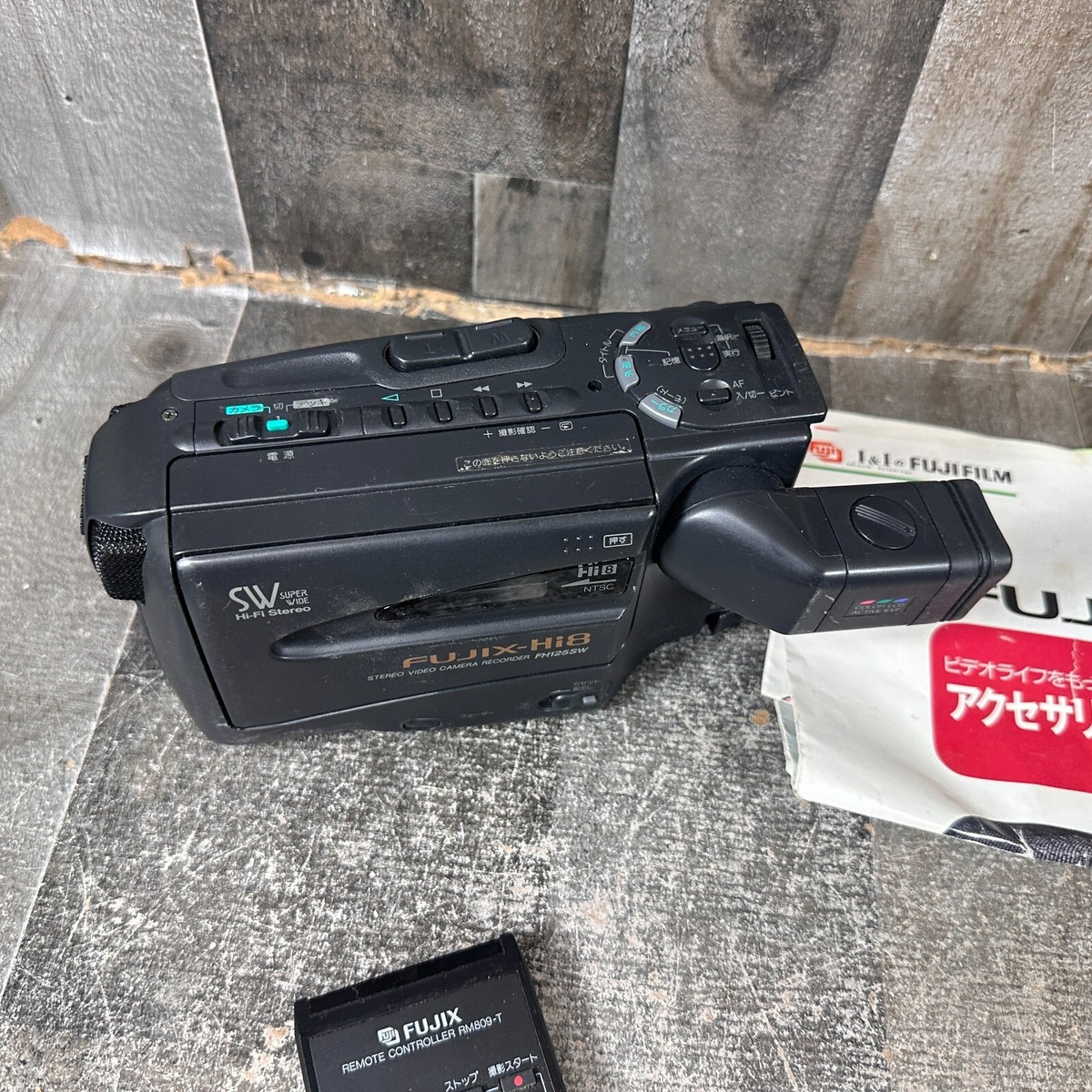FUJIX-8 F125SW Camcorder Video Recorder -parts only - No Power or