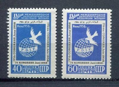 28155) RUSSLAND 1958 POSTFRISCH ** Neu ** Frauenverband 2v